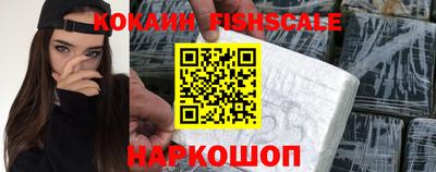 мефедрон Бузулук
