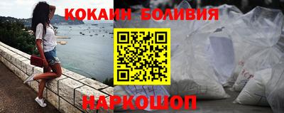 прущие крисы Ивантеевка