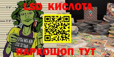 прущая мука Бугуруслан
