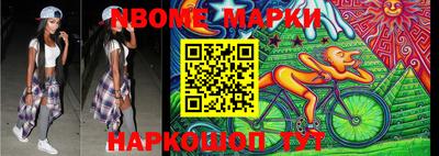мефедрон Бузулук