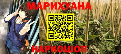 прущая мука Бугуруслан