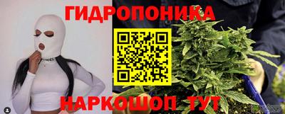 мефедрон Бузулук