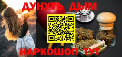 прущая мука Бугуруслан