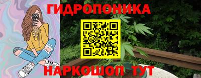 мефедрон Бузулук