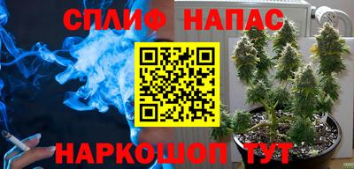 прущая мука Бугуруслан