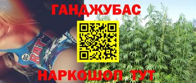 прущая мука Бугуруслан