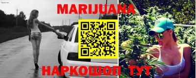 прущая мука Бугуруслан