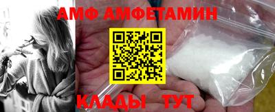 мефедрон Бузулук