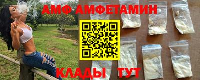 мефедрон Бузулук